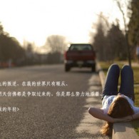 wordҳհҳ